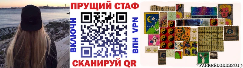 Купить наркотик аптеки Славянск-на-Кубани Амфетамин А ПВП
