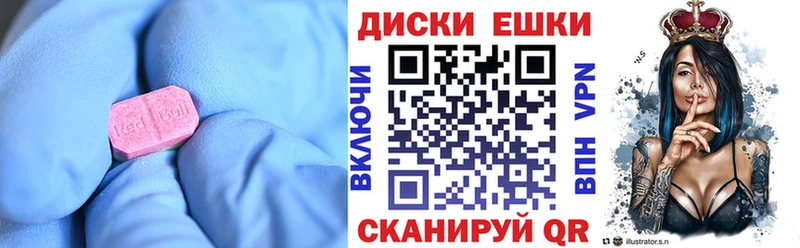 ЭКСТАЗИ louis Vuitton  Славянск-на-Кубани 