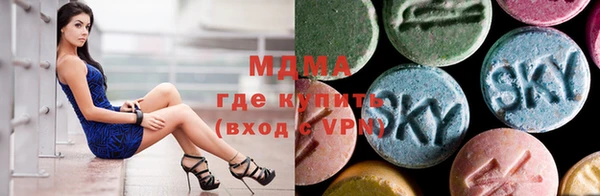 прущая мука Верхний Тагил