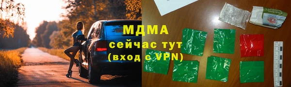 марки lsd Верхнеуральск