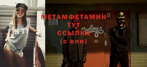 марки lsd Верхнеуральск