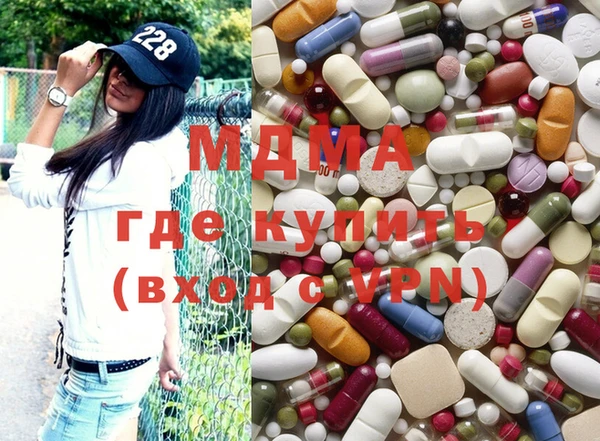 шишки Верея