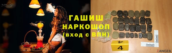 марки lsd Верхнеуральск