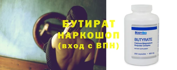марки lsd Верхнеуральск