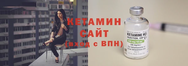 прущая мука Верхний Тагил