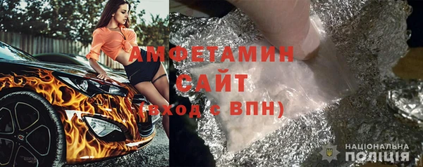 прущая мука Верхний Тагил
