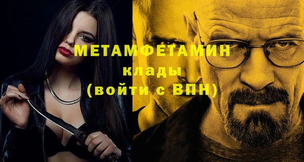 а пвп мука Семилуки