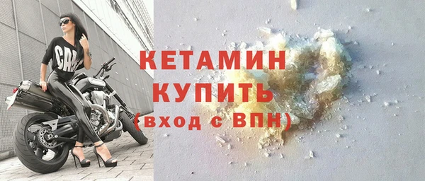 марки lsd Верхнеуральск