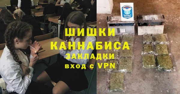 прущая мука Верхний Тагил