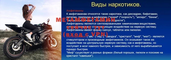 марки lsd Верхнеуральск
