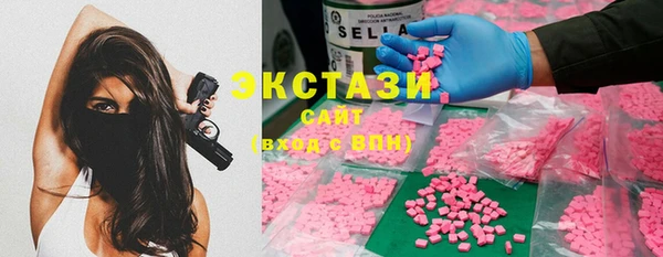 прущая мука Верхний Тагил