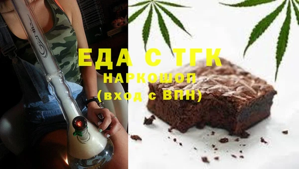 марки lsd Верхнеуральск