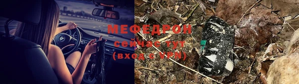 марки lsd Верхнеуральск