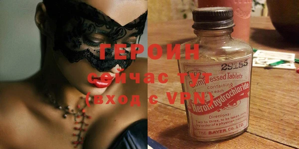 прущая мука Верхний Тагил