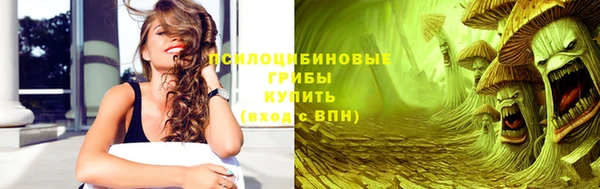 марки lsd Верхнеуральск