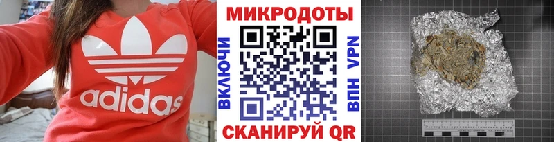 Псилоцибиновые грибы мухоморы  ОМГ ОМГ маркетплейс  Славянск-на-Кубани  купить  цена 